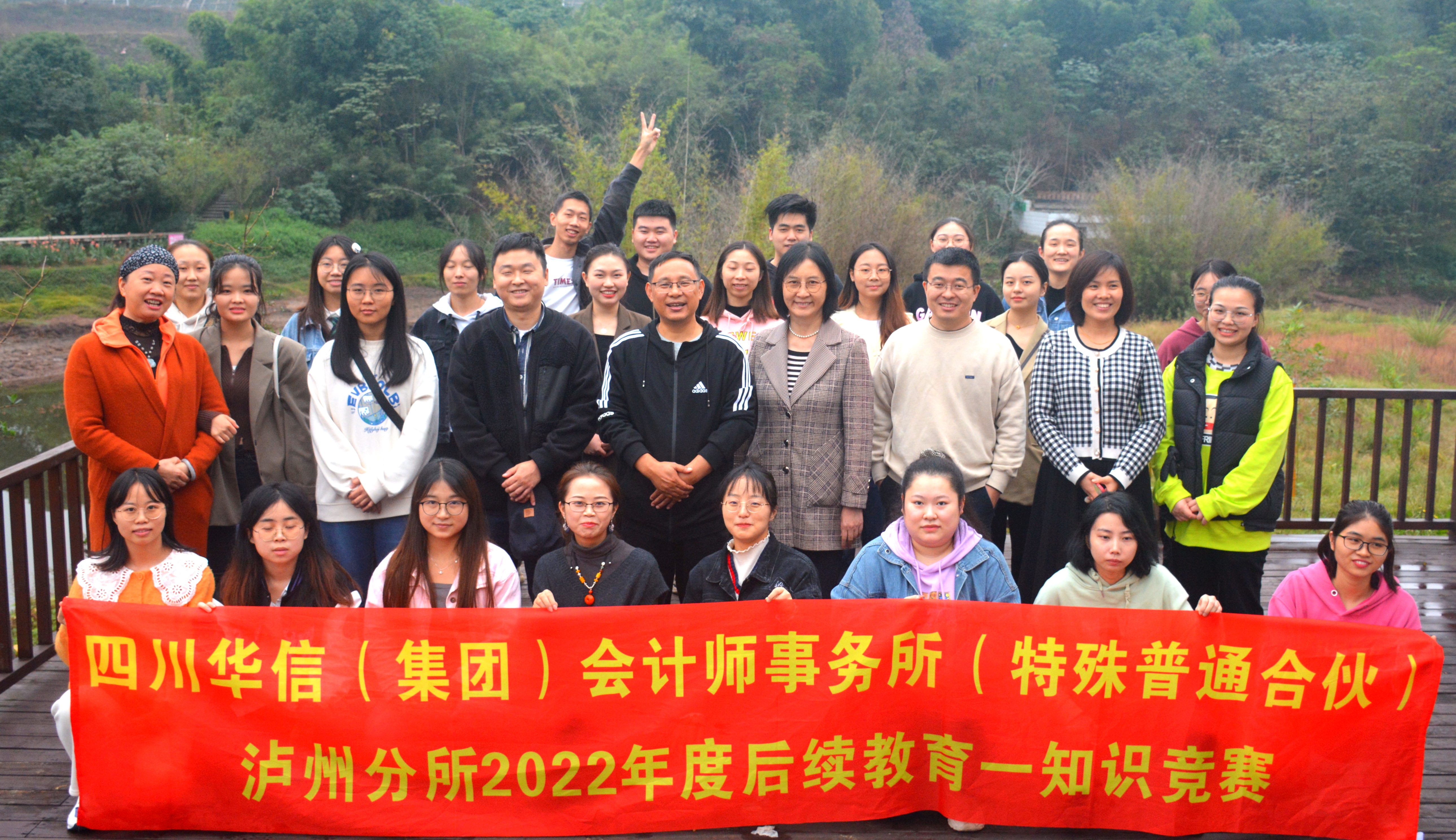 市綜合金服平臺(tái)創(chuàng)新“萬人助萬企”服務(wù)模式 線上稅收優(yōu)惠政策專題輔導(dǎo)成功舉辦
