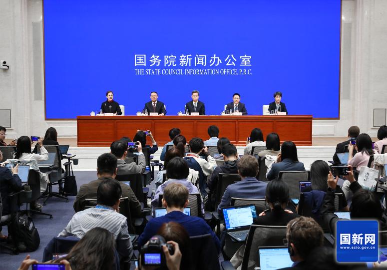 加大財政政策逆周期調(diào)節(jié)力度、推動經(jīng)濟高質(zhì)量發(fā)展 國新辦新聞發(fā)布會文字實錄