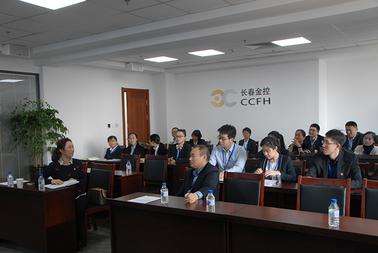 “踐行十九大精神，我與公司共成長(zhǎng)”主題演講活動(dòng)