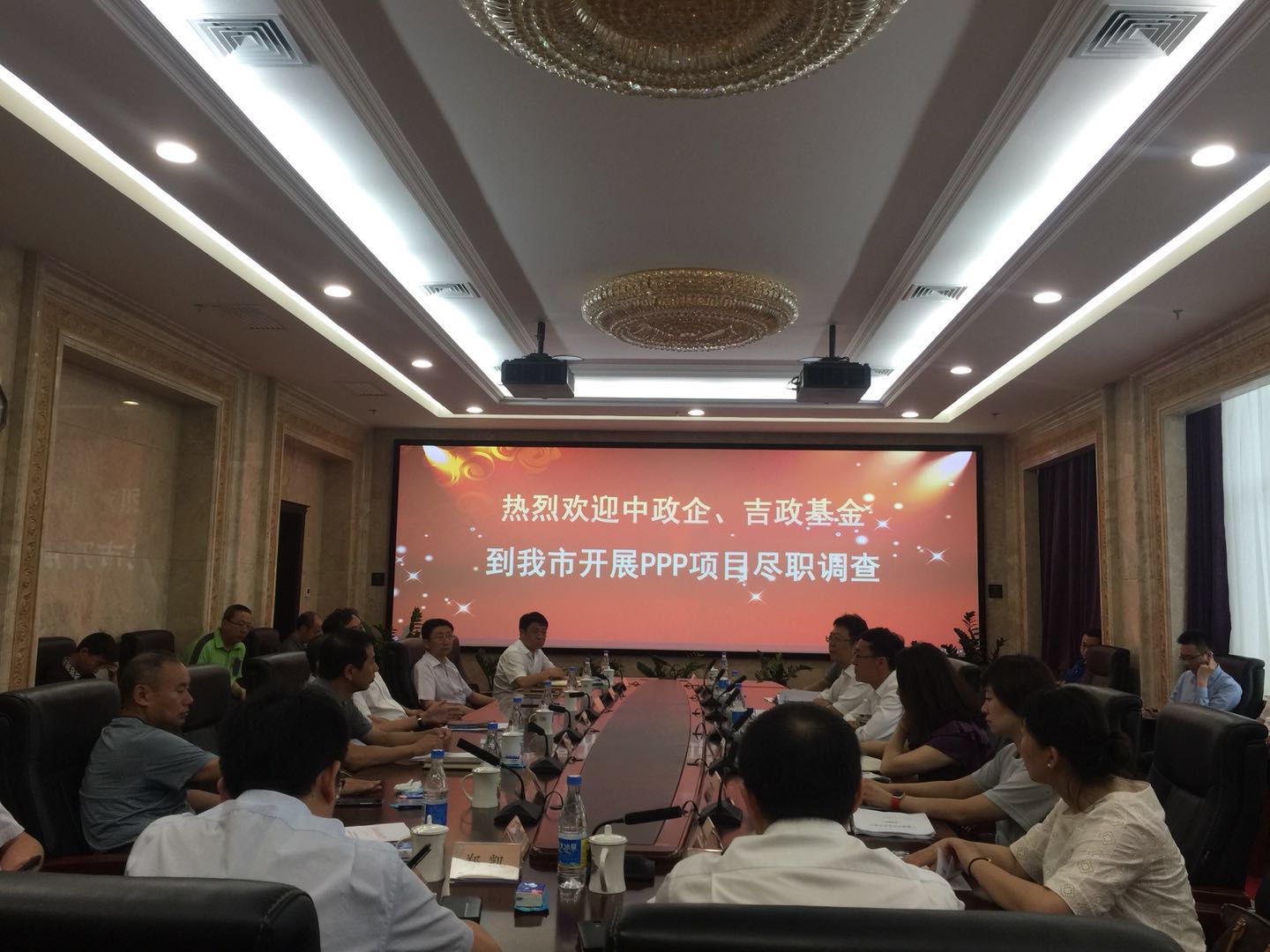 中政企、中信銀行總行來長對我市PPP重點(diǎn)項(xiàng)目開展盡職調(diào)查